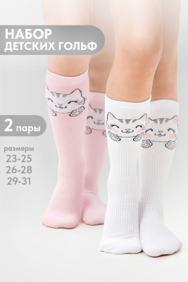 dacf4910-c5a3-4385-a2f1-f190c2d51129