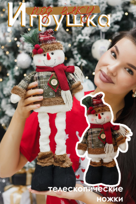 ef878e72-6e41-4848-9180-906b31e4bebc