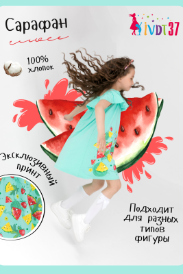 90fb959a-4857-437b-9a4d-4151d6225bb0