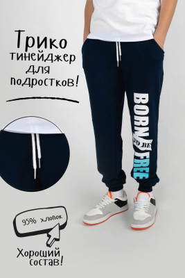 1a9d18ed-5933-4564-97b8-6f19e5f94b77