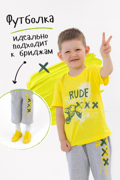 9b1b5b99-ab1b-4102-8322-21e2449e632a