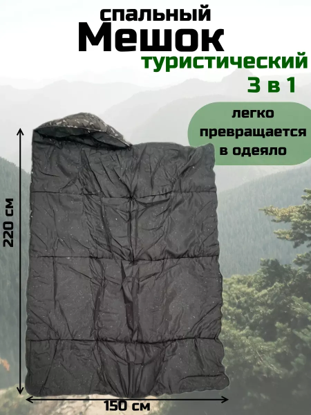 e3dea687-2d49-41b0-aa37-1ec81b4b9ef1