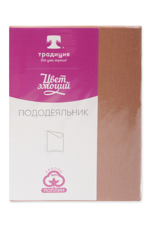 bf4b424e-3190-4f21-b78e-2867766e75c8