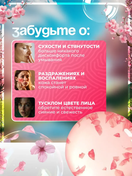 8834a1e4-8c0b-4862-be86-d77634ae4404